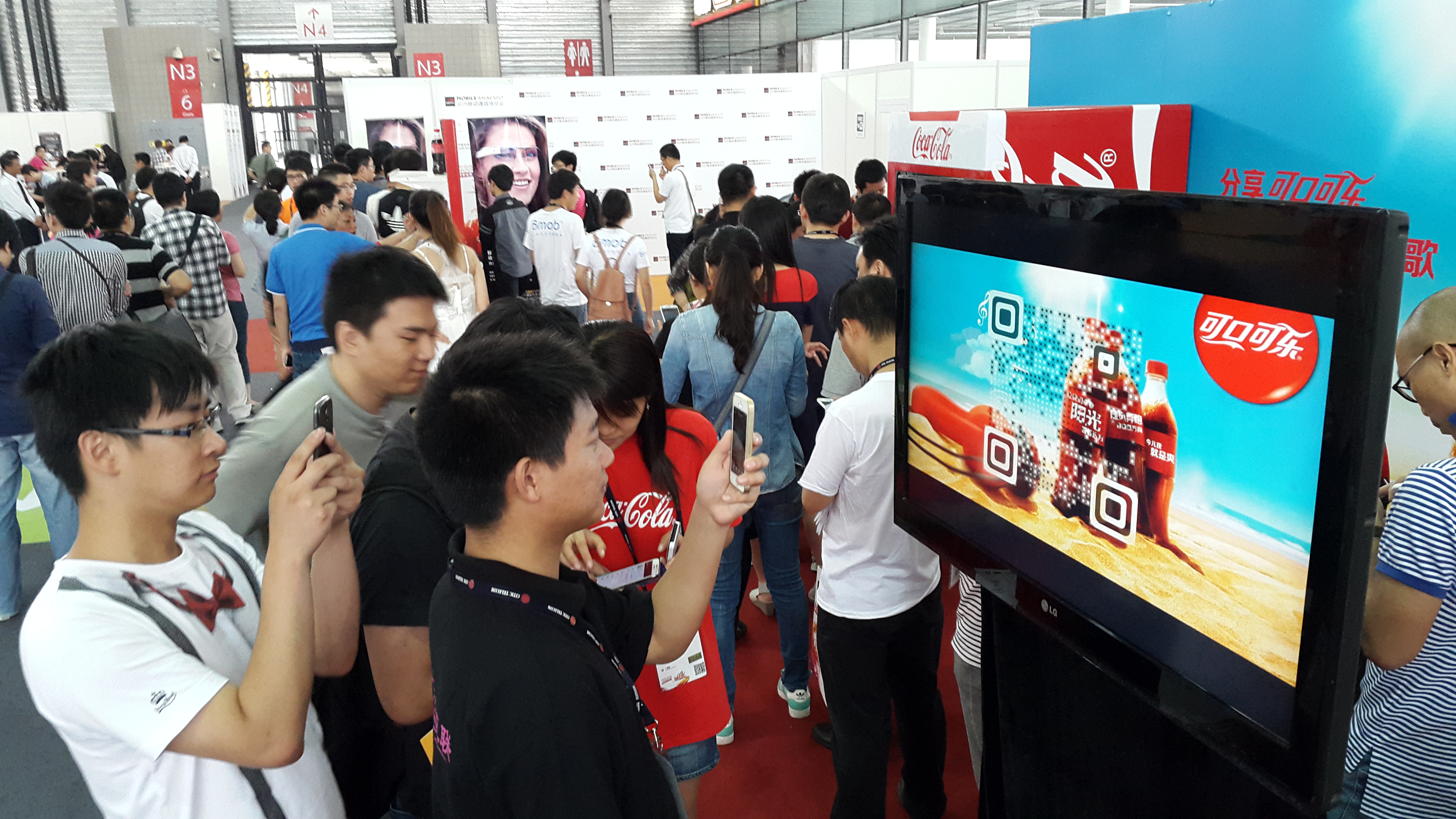 Alibaba invests in QR codes and its first-ever Israeli startup in a ...